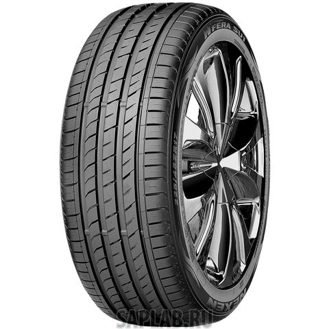 Купить запчасть NEXEN - 14088 