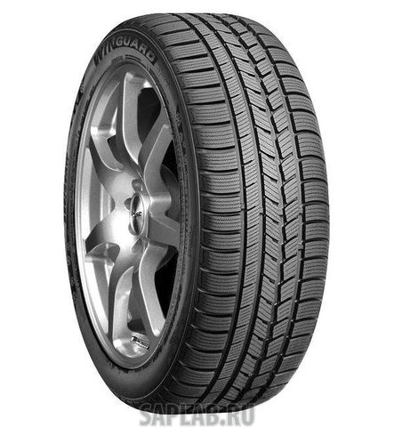 Купить запчасть NEXEN - 14125 