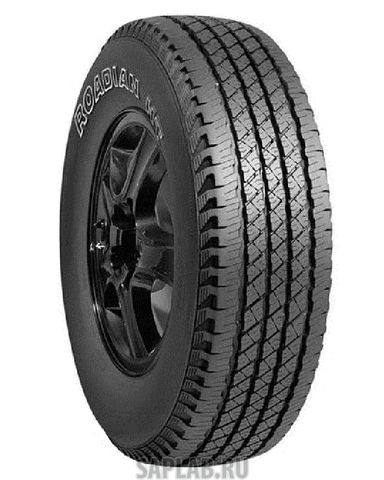 Купить запчасть NEXEN - NXK11120 