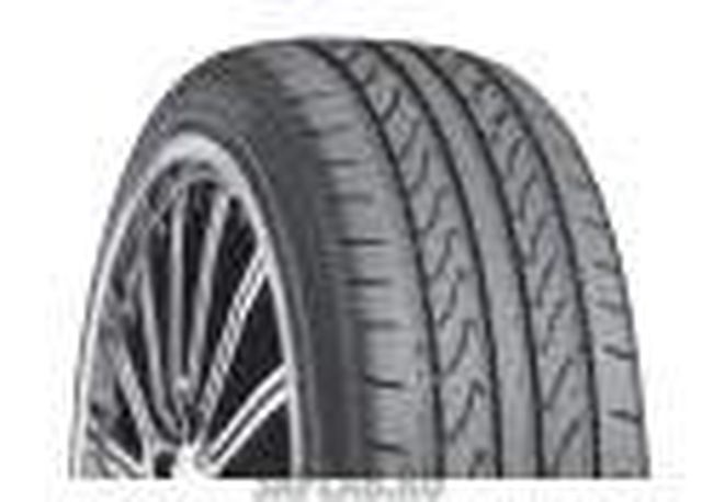 Купить запчасть NEXEN - TT008645 