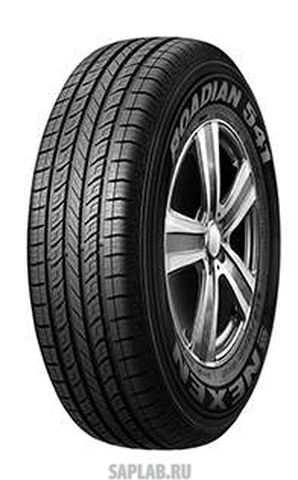 Купить запчасть NEXEN - TT008906 