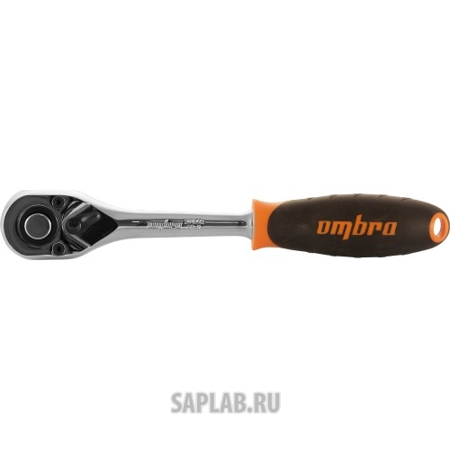 Купить запчасть OMBRA - 283802 