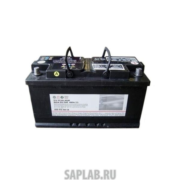 Купить запчасть SKODA - 000915105CE 