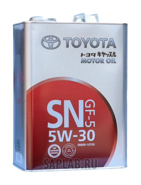 Купить запчасть TOYOTA - 4036021546247 