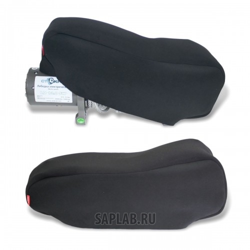 Купить запчасть TPLUS - T009277 