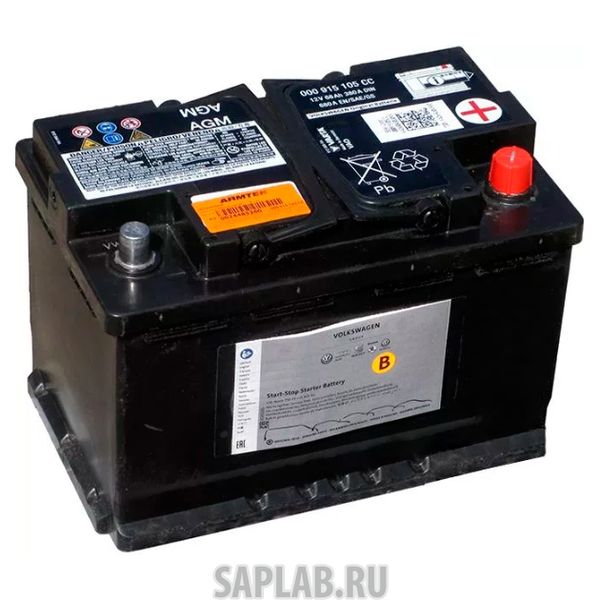 Купить VAG 000915105CC Аккумуляторная батарея VAG 000915105CC 68Ah 680A EN