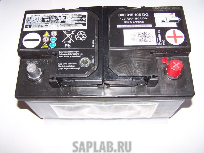 Купить запчасть VAG - 000915105DG 