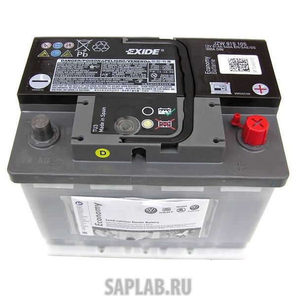 Купить запчасть VAG - JZW915105 