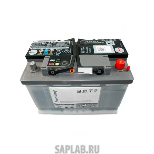 Купить VAG JZW915105A Аккумулятор 12v 59a/H VAG