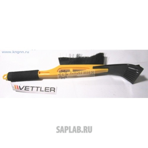 Купить запчасть VETTLER - VESB4 