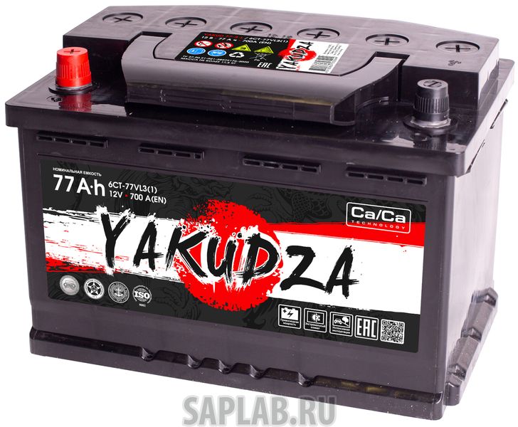 Купить запчасть YAKUDZA - YAKUD7711 