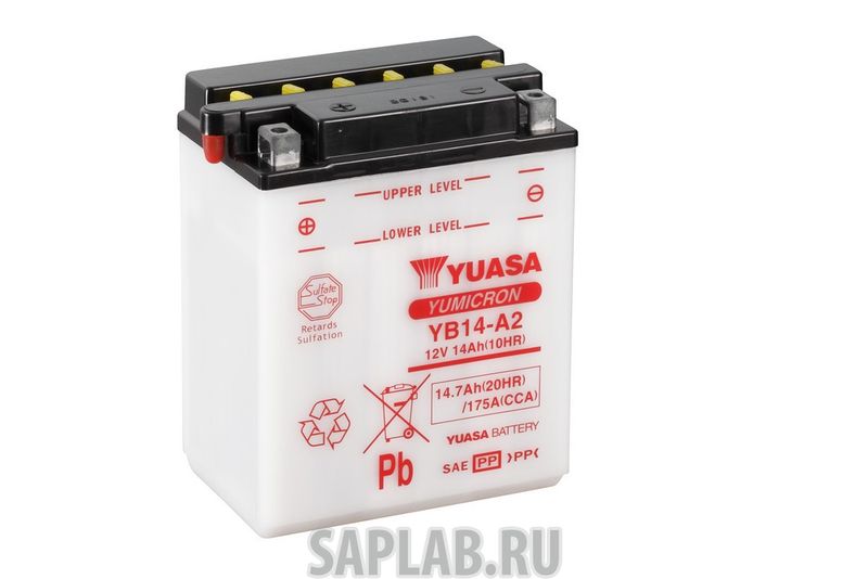Купить YUASA YB14A2 Аккумулятор YUASA YB14-A2