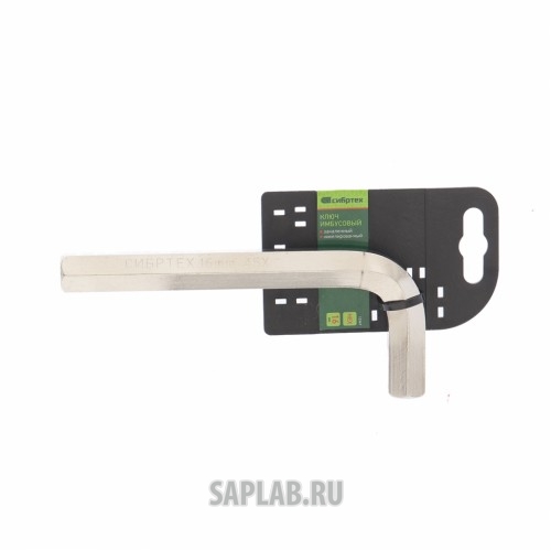 Купить запчасть СИБРТЕХ - 12347 