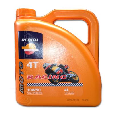 Купить Repsol 6015R Moto Racing 4T