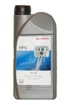 Купить Honda 08232P99A1LHE HFE-20