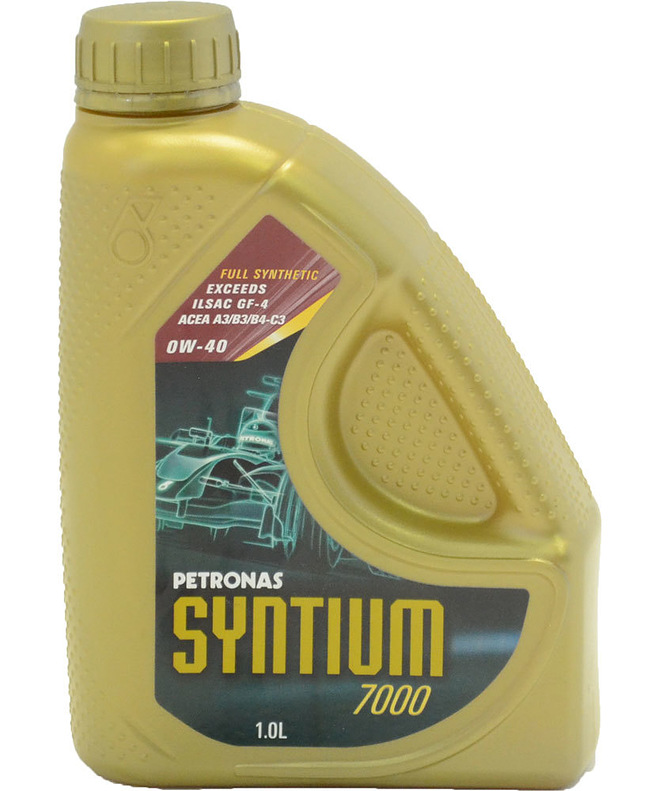 Купить Petronas 18381616 Syntium 7000