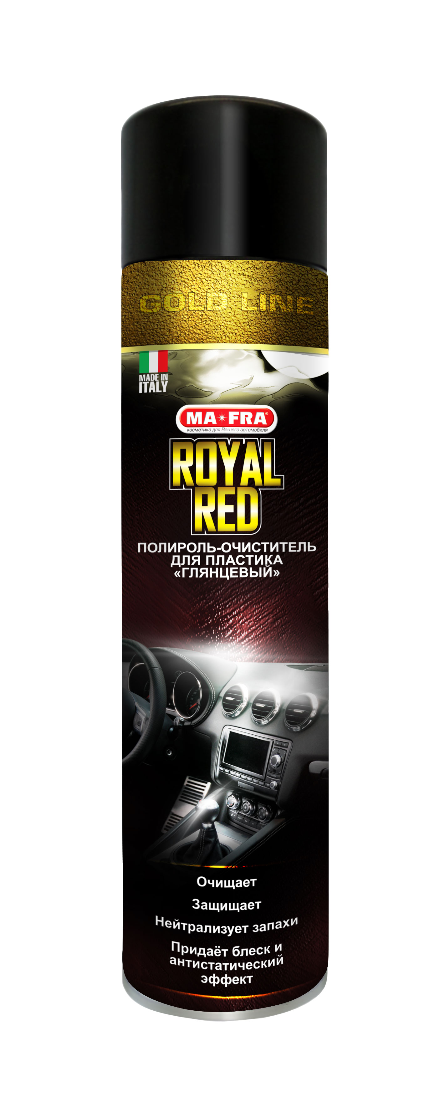 Купить Ma-fra H0481 ROYAL RED Gold line