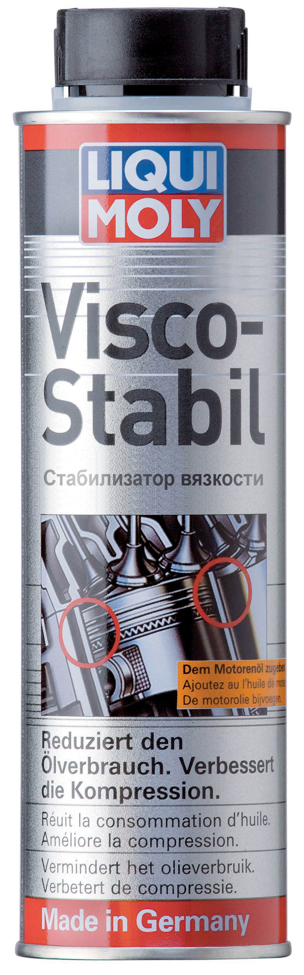 Купить Liqui moly 1996 Стабилизатор вязкости