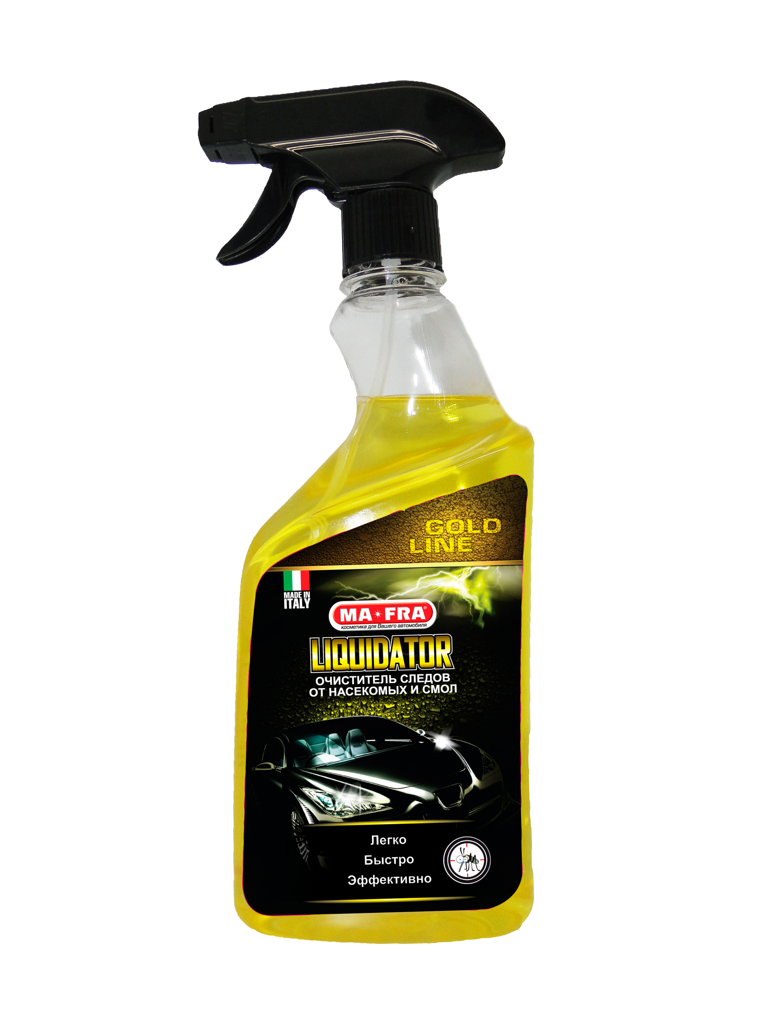 Купить Ma-fra H0476 LIQUIDATOR Gold line