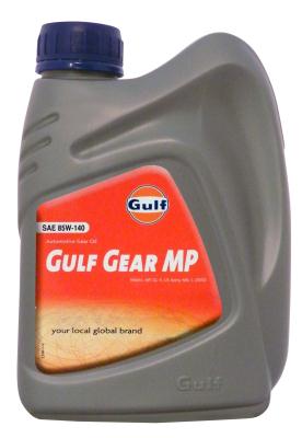 Купить Gulf 8717154952360  Gear MP 85W-140