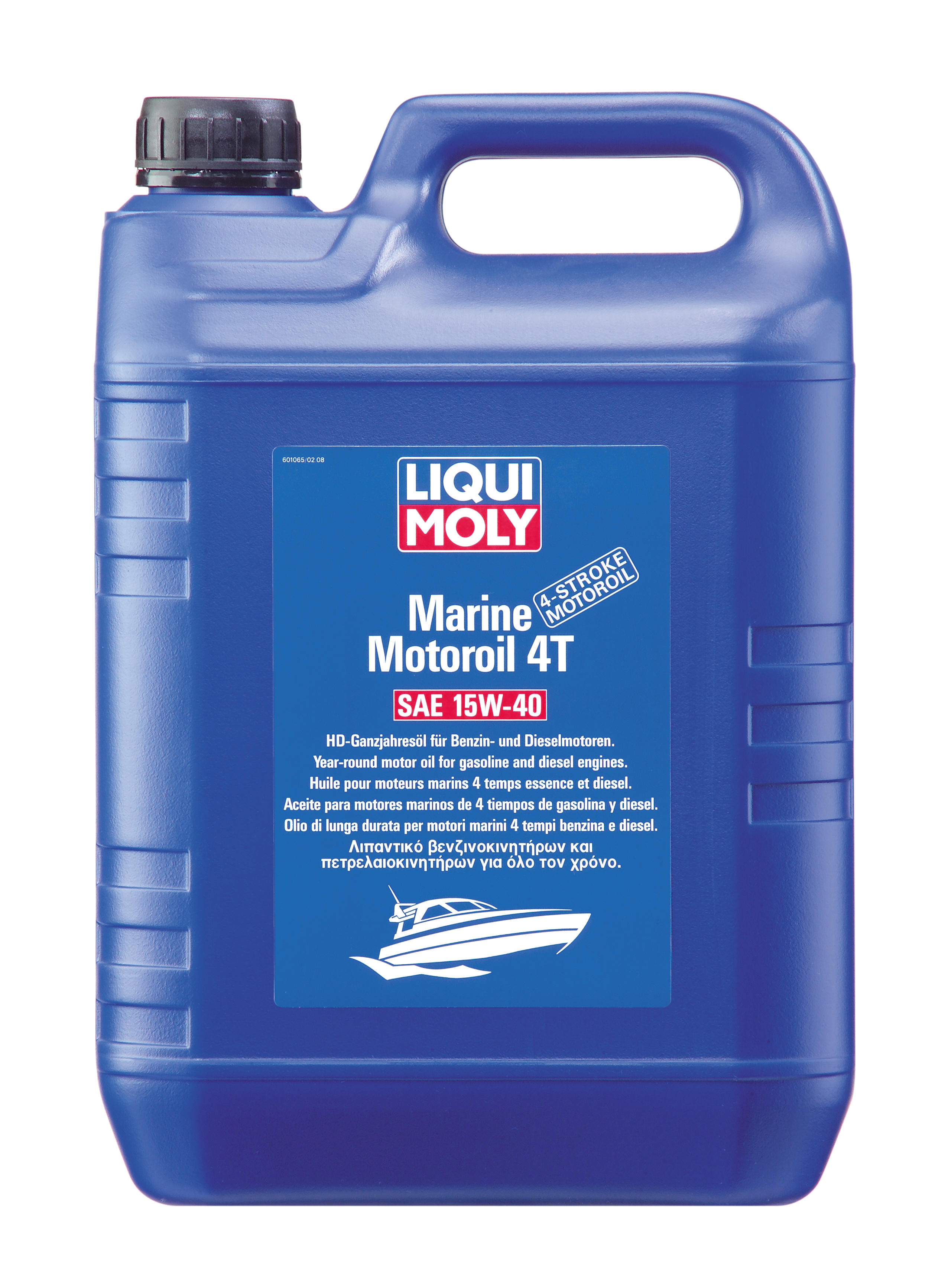 Купить Liqui moly 1065 для лодок Marine Motoroil 4T SAE 15W-40
