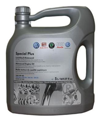 Купить запчасть VAG - G052167M4 