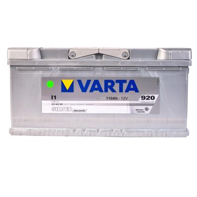 Купить запчасть VARTA - 610402092 