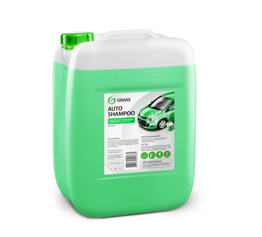 Купить Grass 111103 Автошампунь «Auto Shampoo»