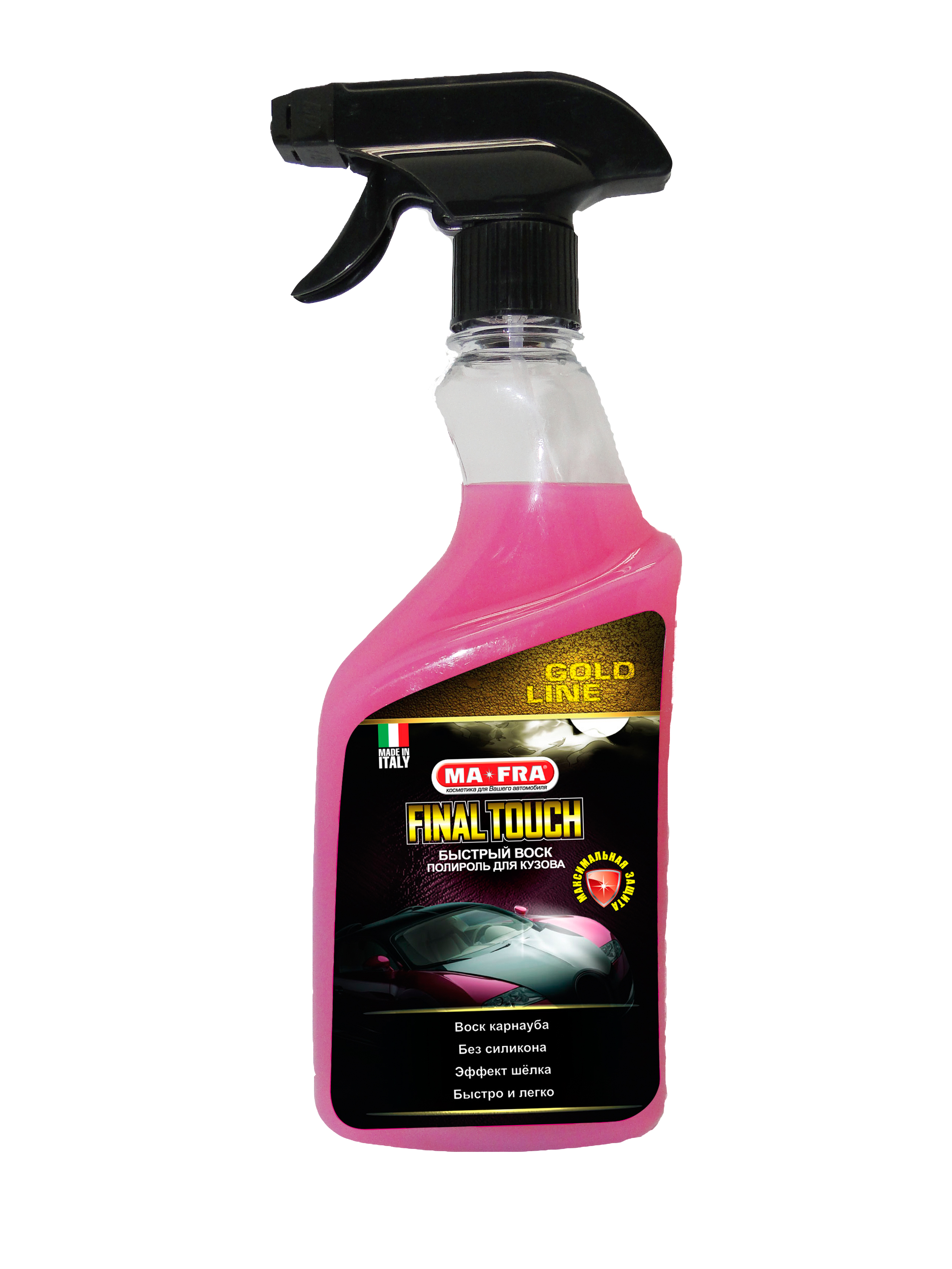 Купить Ma-fra H0477 FINAL TOUCH Gold line