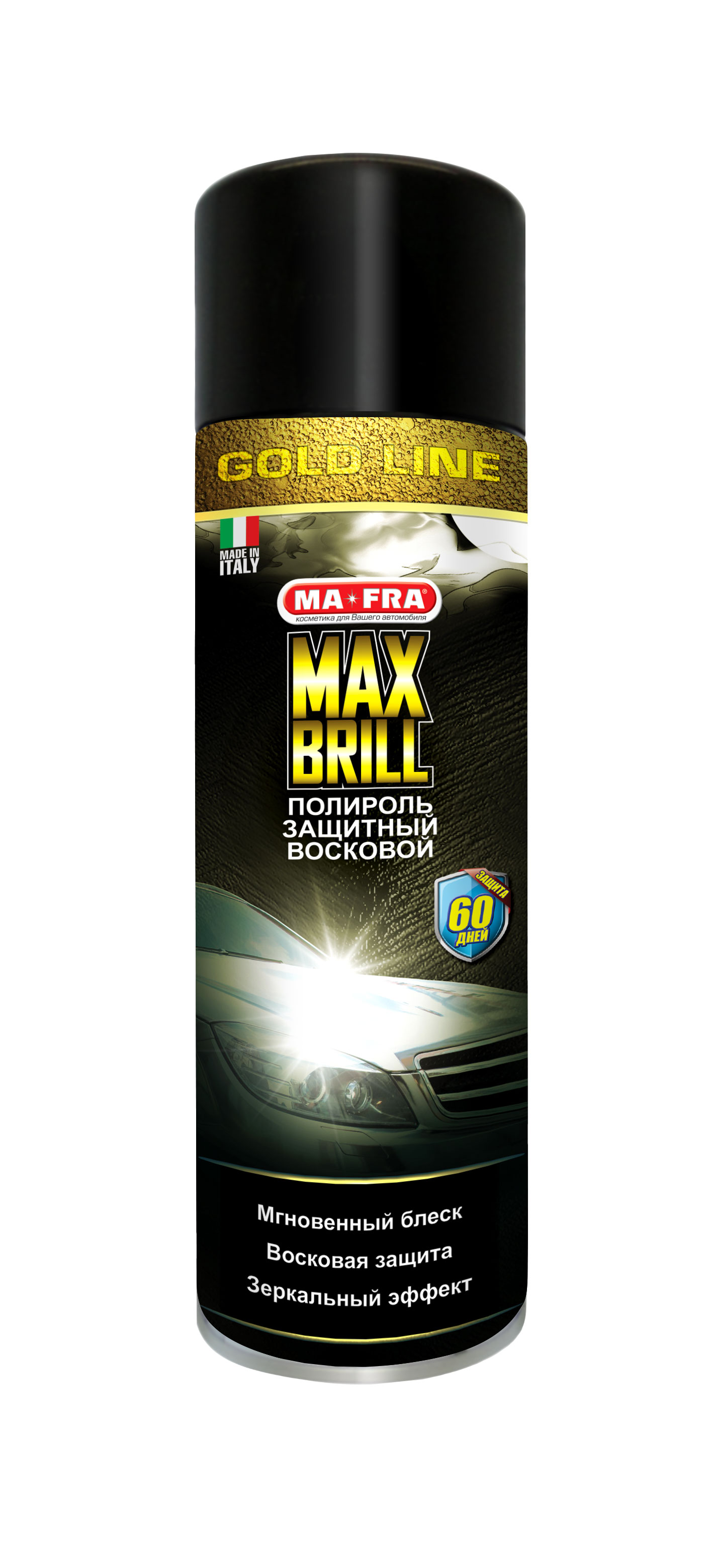 Купить Ma-fra H0484 MAX BRILL Gold line